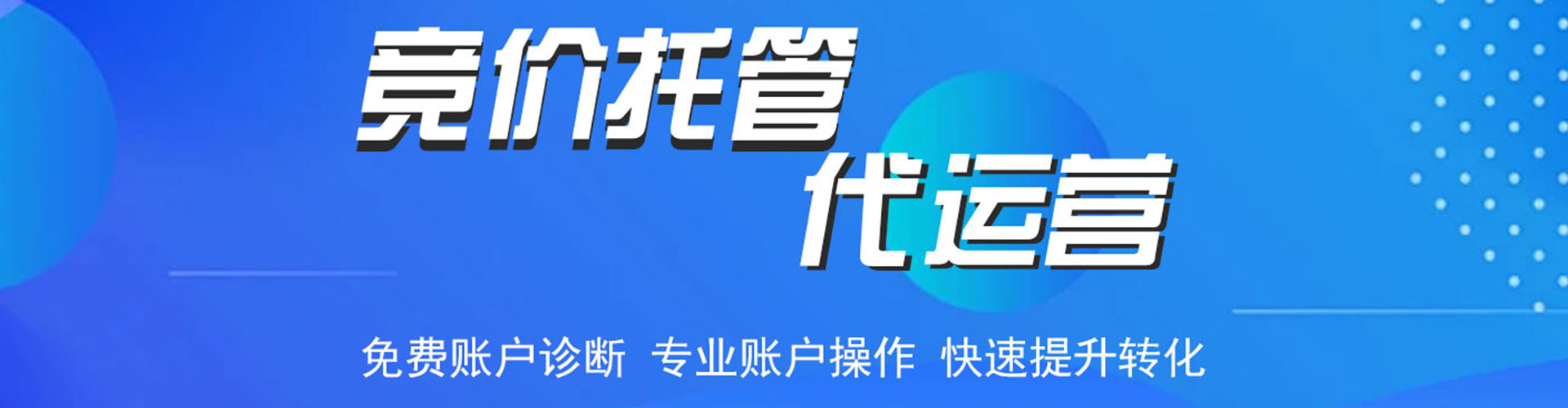 疏附信息流优化