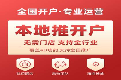 案例解析：SEM代运营机构助力企业品牌塑造